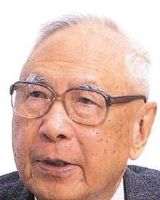 <span>2003應用科學獎得獎者</span><div>鮑亦興院士</div>